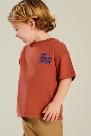 Rust Brown Simple Short Sleeve T-Shirt (3mths-7yrs)