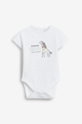Daddy Giraffe Family Short Sleeve Baby Bodysuit (0-2yrs)