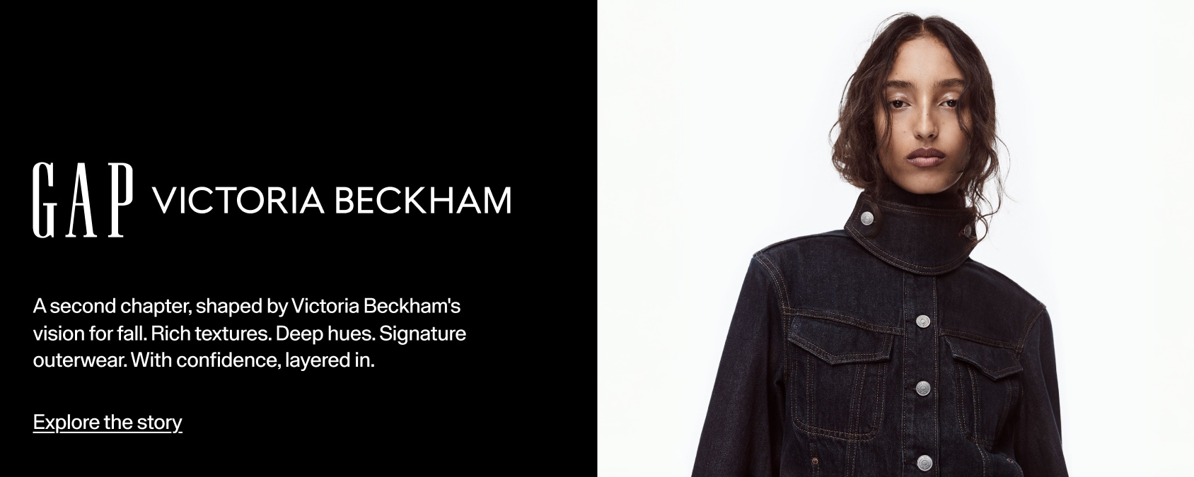 Gap x Victoria Beckham