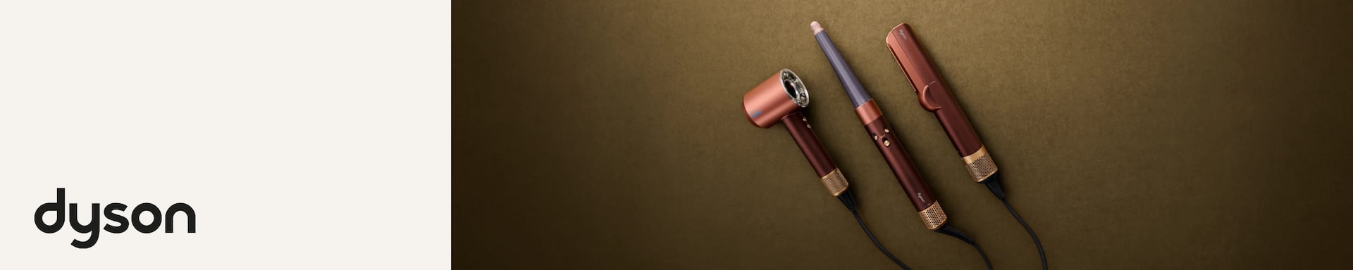 Dyson Savings Offer