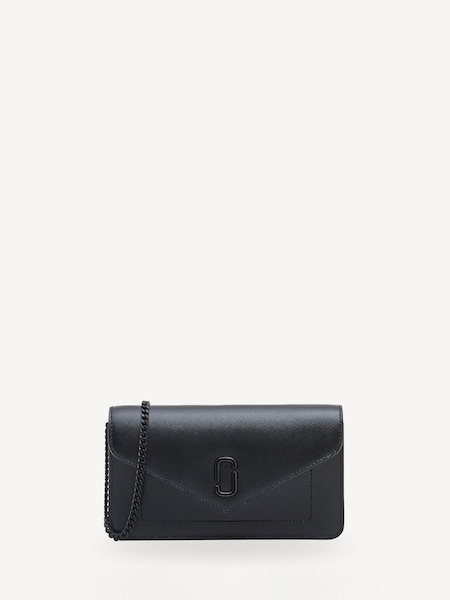The Longshot Chain Black Wallet (AG8881) | £275