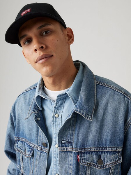 Black Housemark logo Flexfiit Cap (AM4111) | £25