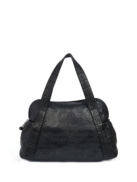 CHANEL 31 Rue Cambon Black Tote Calfskin Leather Handbag (AM6186) | £1,995