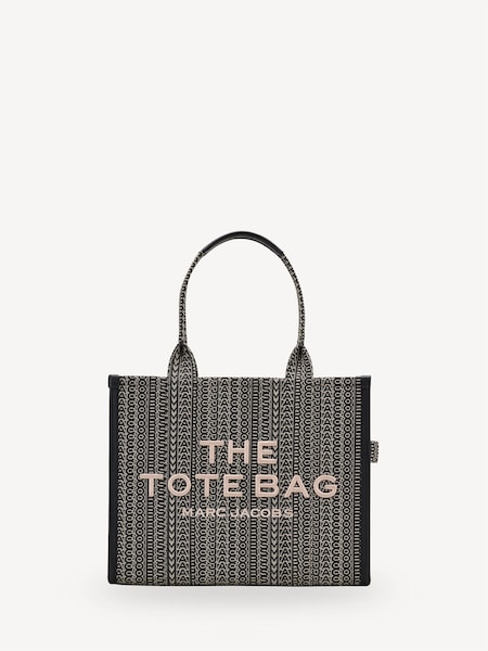 Brown The Large Tote (AN1617) | £375