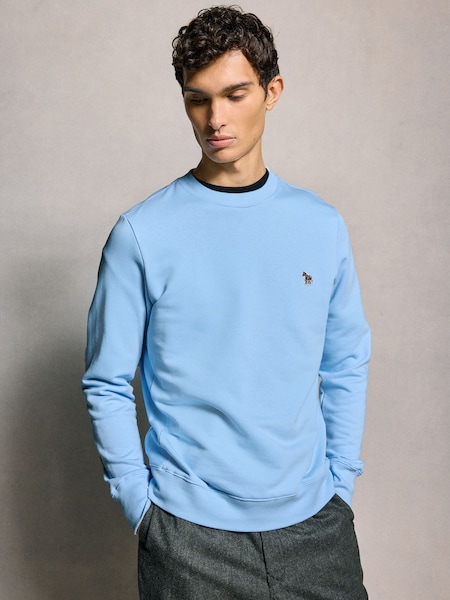 Quarter Zip Zebra Print Logo Sweatshirt (AT3113) | £70