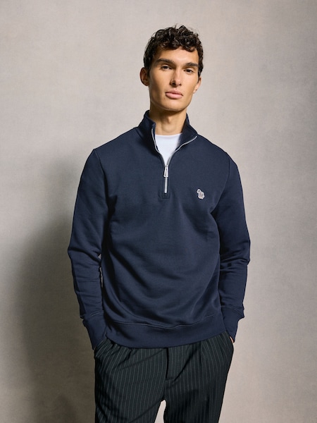 Logo Quarter Zip Sweatshirt (AT3114) | £135