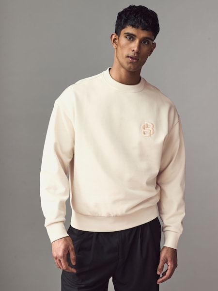 White Terry Sweatshirt (AV7798) | £189