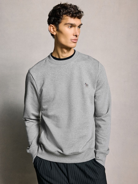 Quarter Zip Zebra Print Logo Sweatshirt (AV7869) | £115