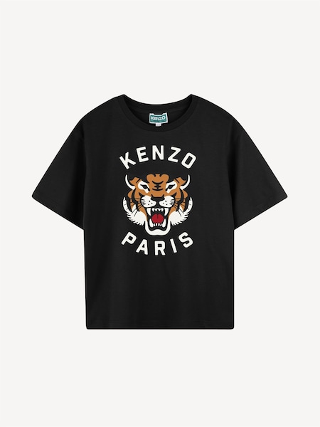 Blue Short Sleeve Tiger Logo T-Shirt (AY4030) | £60 - £80
