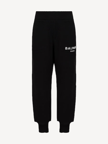 Logo Joggers (AY7639) | £146 - £171