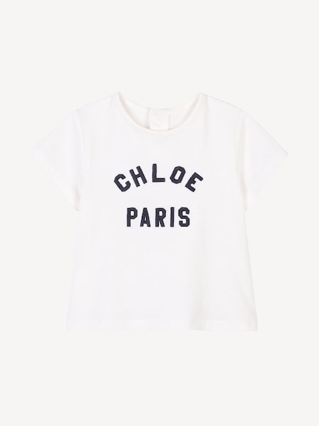 Baby Short Sleeve Paris Logo White T-Shirt (AY9320) | £100