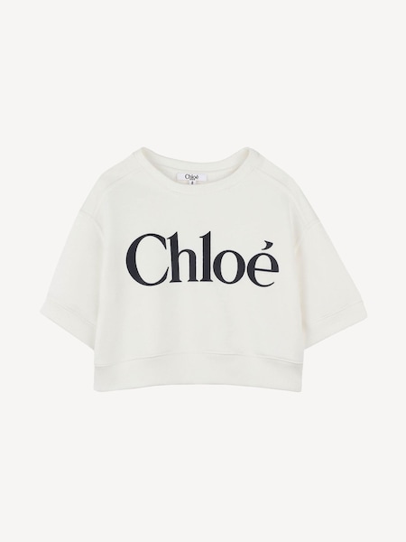 Cropped Short Sleeve Logo White Sweatshirt (AY9321) | £125