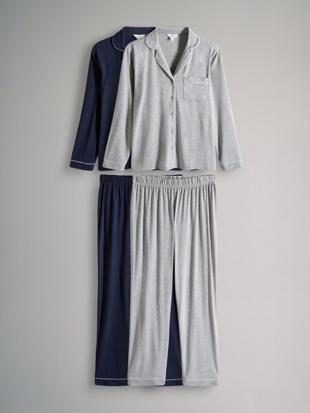 Navy/Grey Marl 2 Pack Viscose Blend Button Through Long Pyjamas with Piping (F33840) | £32
