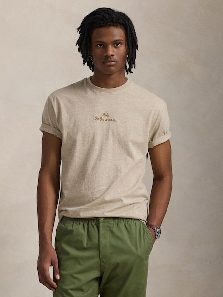 Brown Short Sleeve Cotton T-Shirt (F43417) | £79