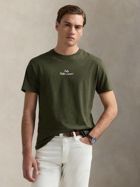 Grey Short Sleeve Cotton T-Shirt (F43423) | £79