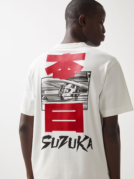 White McLaren F1 Team Suzuka GP T-Shirt (F51283) | £88