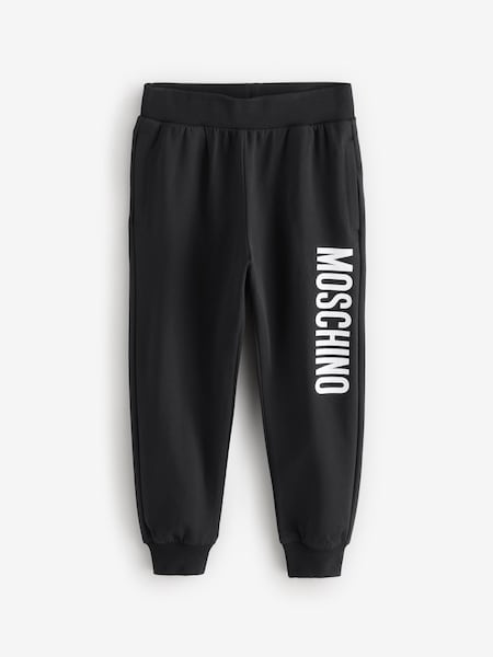 Black Logo Cuffed Joggers (F56907) | £85 - £94