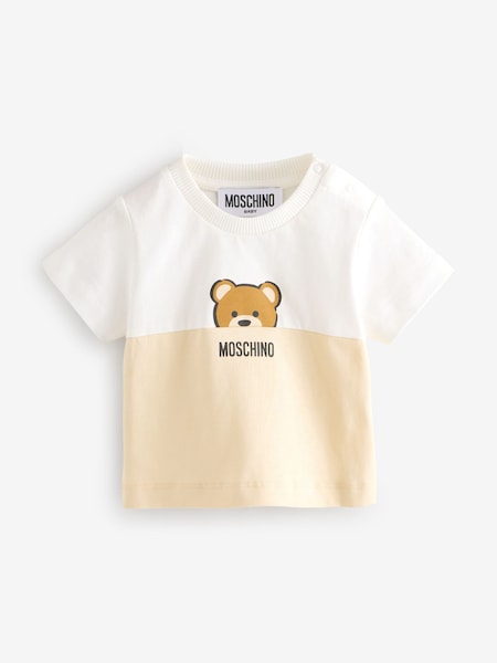 Natural Baby Short Sleeve Logo T-Shirt With Giftbox (F56912) | £80
