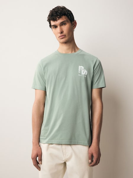 Regular Fit Logo T-Shirt (F57341) | £70