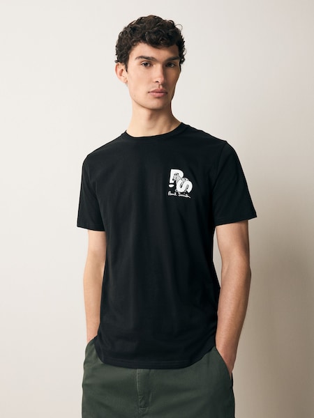 Regular Fit Logo T-Shirt (F57363) | £70