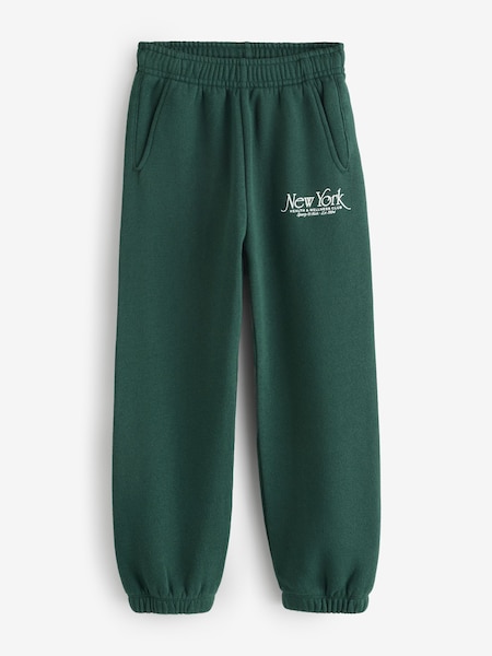 Green Kids NY 94 Sweatpants (F57690) | £100