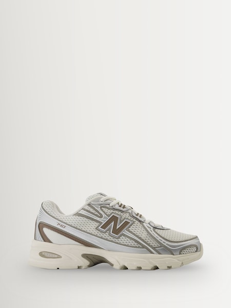 Taupe Brown - 740 Trainers