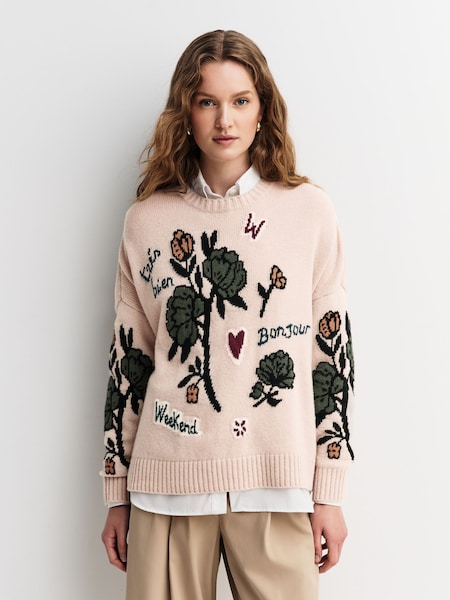 Cream PAVIDI Sweater Tank Top (H14206) | £265