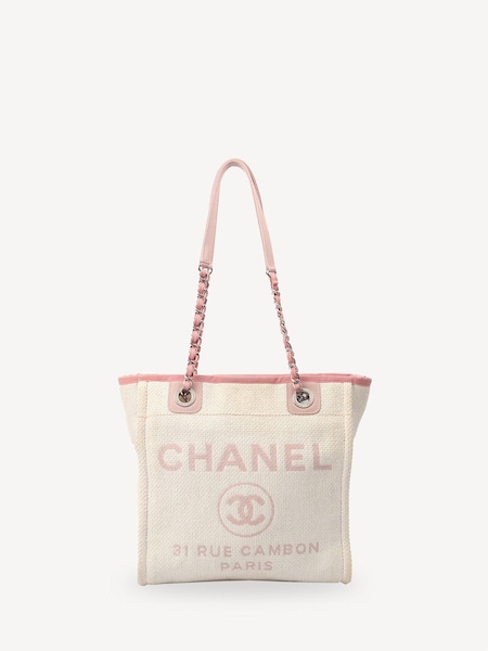 CHANEL Pink Small Deauville Tote Bag (H15026) | £1,895