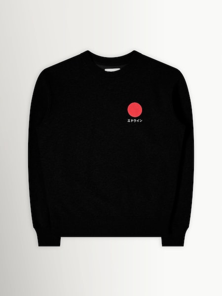 Black Japanese Sun Sweatshirt (H23283) | £100