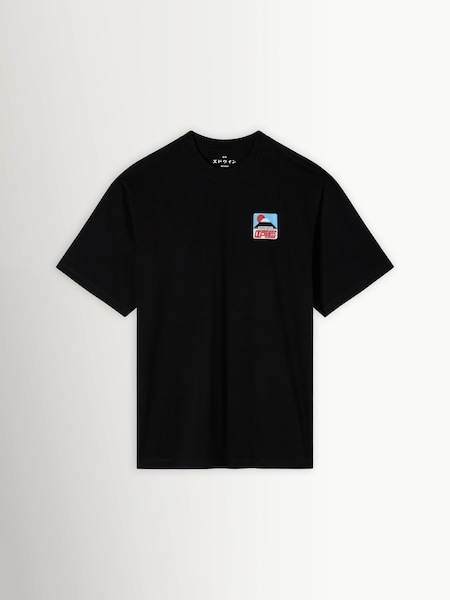 Black Sunset On Fuji T-Shirt (H24896) | £45