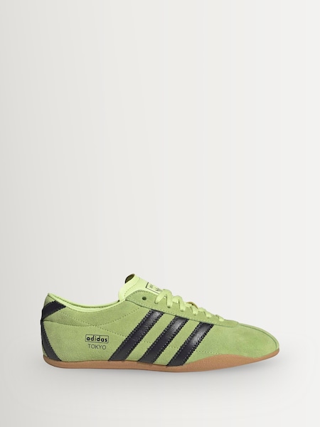 Yellow Tokyo Trainers (H79041) | £85