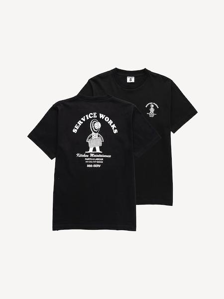 Black Maintenance T-Shirt (H81157) | £35
