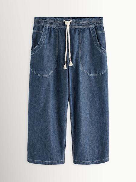 Dark Blue - Easy Peasy Pull On Jeans