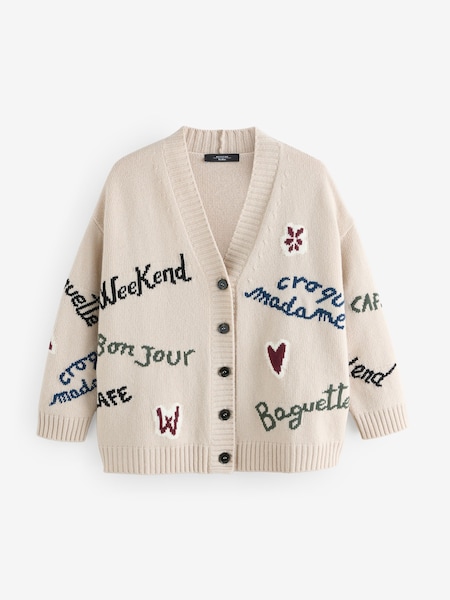 Cream Belgio Cardigan (W24788) | £335
