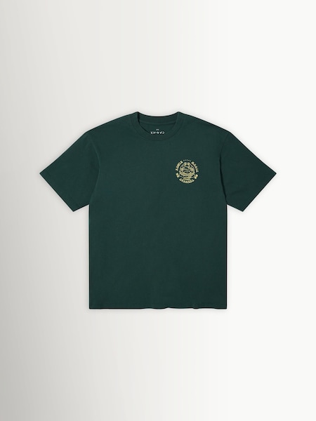 Green Music Channel T-Shirt (W35452) | £50
