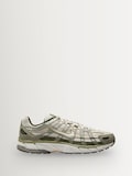 White/Green