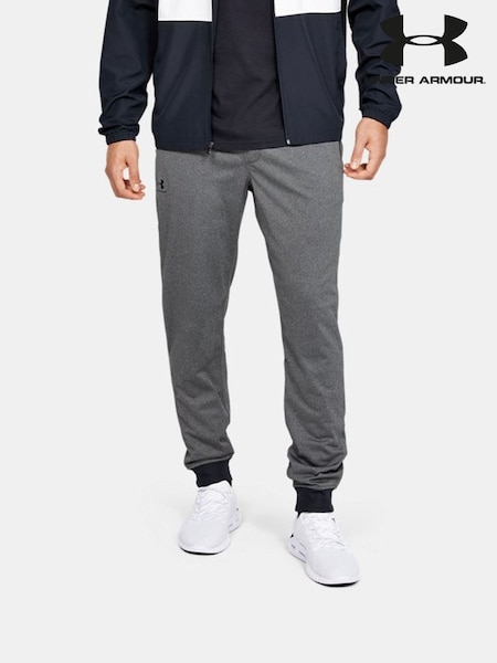 Under Armour Grey Sportstyle Tricot Joggers (106470) | £55