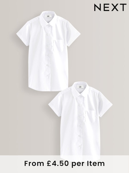 White Slim Fit 2 Pack Short Sleeve School Shirts (3-18yrs) (114879) | £9 - £14