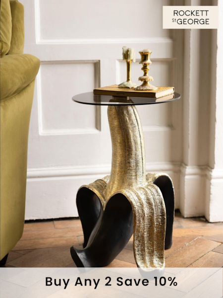 Rockett St George Gold Banana Peel Side Table (122174) | £145