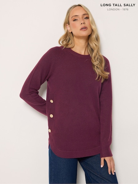 Red - Long Tall Sally Longline Button Knitted Jumper