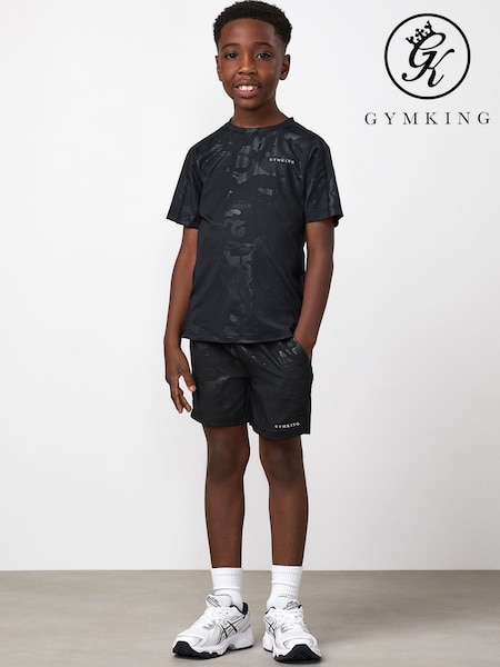 Black - Gym King Debossed Camo T-shirt