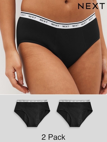 Black Short Heavy Flow Period Knickers 2 Pack (146336) | £22