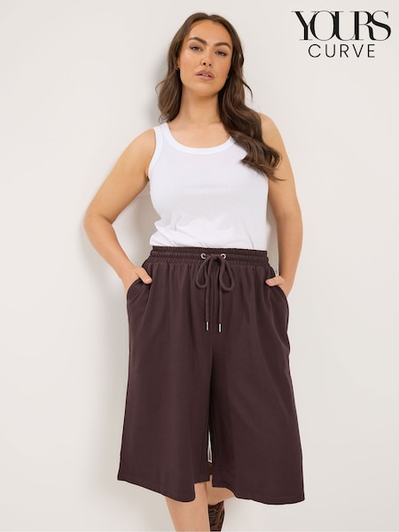 Brown - Yours Curve Long Sweat Shorts