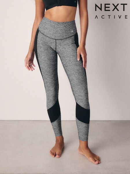 Grey Marl Next Active Sports Tummy Control High Waisted Full Length Sculpting Leggings (190787) | £28