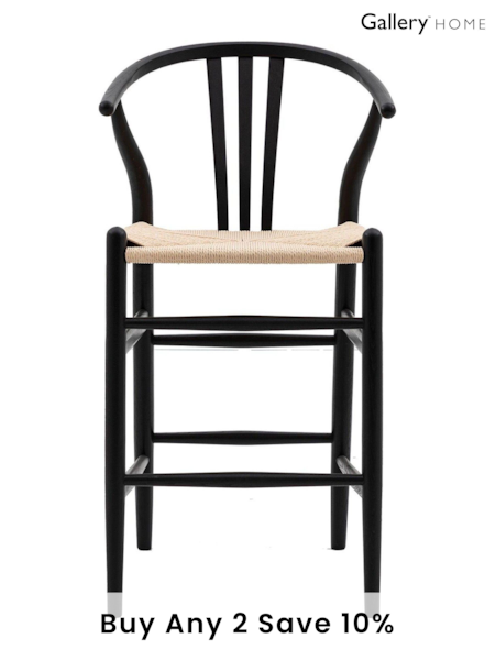 Gallery Home Black Wesley Bar Stools Set of 2 (191078) | £486