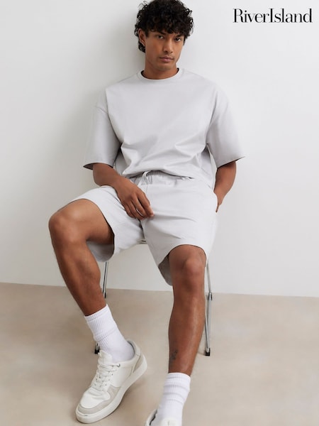 Grey - Regular River Island Oversized Boxy T-shirt & Shorts Set