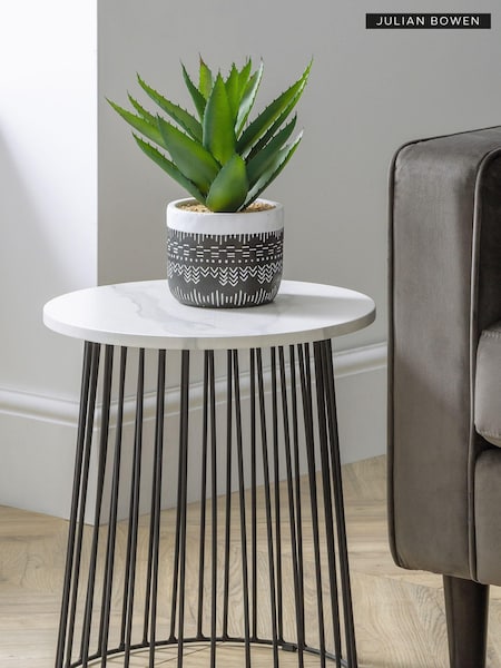Julian Bowen White Broadway Round Lamp Table (244001) | £115