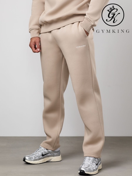 Brown - Regular Gym King Fundamental Linear Straight Leg Joggers