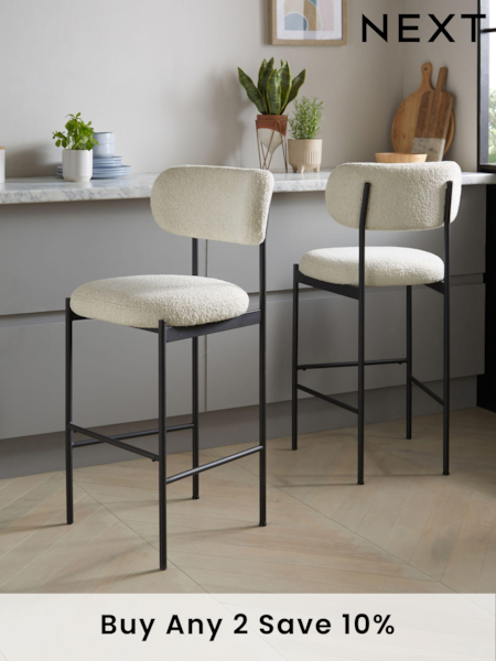 Casual Bouclé Oyster Aleia Bar Stool (259362) | £150