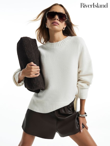 Cream - River Island Soft Crew Neck Jumper